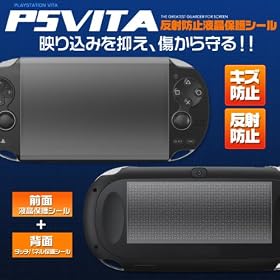 PS Vita�p���˖h�~�t���ی�V�[��
