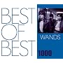 BEST OF BEST 1000 WANDS