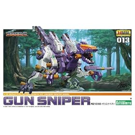 ZOIDS RZ-030 �K���X�i�C�p�[ (1/72�X�P�[���v���X�`�b�N�L�b�g)