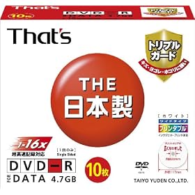 ���z�U�d�� That's DVD-R�f�[�^�p 16�{��4.7GB �g���v���K�[�h(�n�[�h�R�[�g)���C�h�v�����^�u�� 5mmP�P�[�X10���� DR-47WWY10SNT
