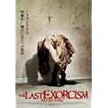 ���X�g�E�G�N�\�V�Y�� �X�y�V�����E�G�f�B�V���� [DVD]