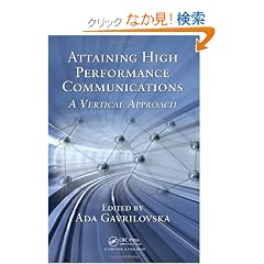Attaining High Performance Communications: A Vertical Approach