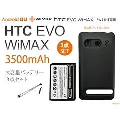 B004TVXT40