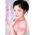 �Í蓵 �ЂƂ� Heart [DVD]
