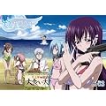 ����̂��Ƃ����� ����� ��3�� [DVD]
