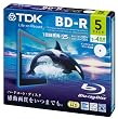 TDK �^��p�u���[���C�f�B�X�N BD-R 25GB 1-4�{�� �z���C�g���C�h�v�����^�u�� 5�� 5mm�X�����P�[�X BRV25PWB5A