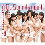 �^�Ă�Sounds good!�y�������T���ʐ^�����z(Type B)�i�ʏ�ՁjAKB48�ɂ��