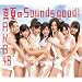 �^�Ă�Sounds good !�y�������T���ʐ^�t���z(Type B)(�ʏ��)
