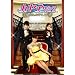 �n���e�̂��Ƃ�!~���j<�C�P����>����������肵�܂�~DVD-SET2