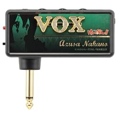 VOX amPlug AZUSA