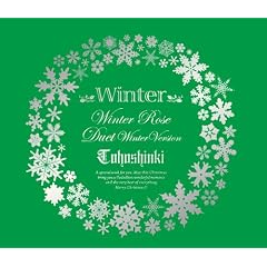 Winter �@~Winter Rose / Duet - winter ver. - ~