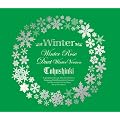 Winter �@~Winter Rose / Duet - winter ver. - ~