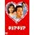 �`���A�`���A �C���^�[�i�V���i���E���@�[�W���� DVD-BOX 1