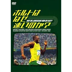 �{���g�͂Ȃ������̂�? [DVD]