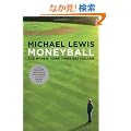 Moneyball: The Art of Winning an Unfair Game