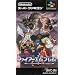 SRPG�̋������̗��j
