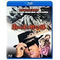 �삩�痈���p�S�_ HD���}�X�^�[�� [Blu-ray]