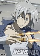 家庭教師ヒットマンREBORN!オンリー同人誌即売会「Bang☆Bang☆バンビーノ!!9」