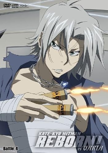 家庭教師ヒットマンREBORN!オンリー同人誌即売会「Bang☆Bang☆バンビーノ!!9」