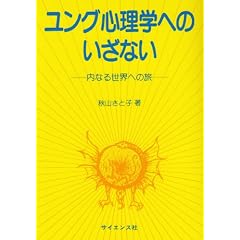 �����O�S���w�ւ̂����Ȃ��\���Ȃ鐢�E�ւ̗�