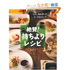��^!������背�V�s---�u�܂��A�������āv�Ƃ���ꂽ��!