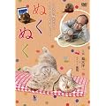 �ʂ��ʂ� [DVD]