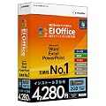 USB��}�������Ŏg���� EIOffice MS�I�t�B�X2010�Ή���