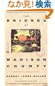 The Bridges of Madison County