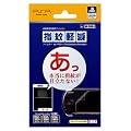 SCE�������C�Z���X���i �w��y���t�B���^�[ for PSP