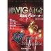 �i�r�Q�[�^�[ �������i�r�Q�[�^�[ (Medical navigator series)