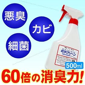 �~���N���[�� 500ml