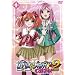 ���U���I�ƃo���p�C�A CAPU2 1 [DVD]