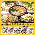 �]�򂤂ǂ񖼓X�T�X�ܐH�ה�ׂP�O�H�������Z�b�g