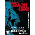 �G�� TRASH-UP!! vol.11