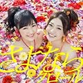 AKB48 チームA「イキルコト」