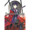 PandoraHearts(16) (G�t�@���^�W�[�R�~�b�N�X)