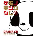 �h���}CD �P���m�L���O�_��~ZOO~