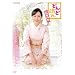 �ǂ�ǐ��� �X�y�V���� [DVD]