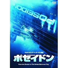 �|�Z�C�h�� [DVD]