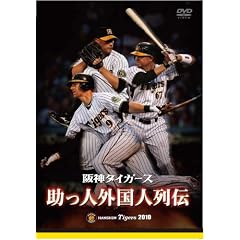 ��_�^�C�K�[�X�@�����l�O���l��` [DVD]