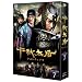 ��H���@�m�`�����`���e�t�n DVD-BOX7