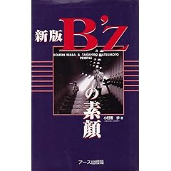 �V��B�fz�̑f��