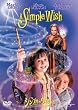 �V���v���E�E�B�b�V�� [DVD]