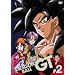 DRAGON BALL GT2 [DVD]