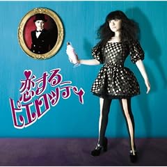 ������s�G���b�e�B(��������)(DVD�t)