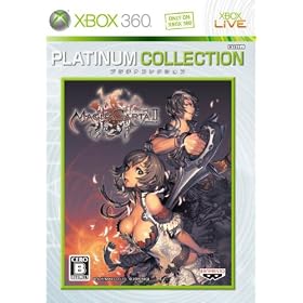 �}�O�i�J���^2 Xbox 360 �v���`�i�R���N�V����