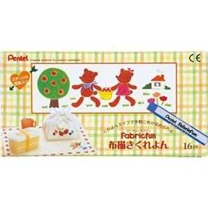 【クリックで詳細表示】ファブリックファン