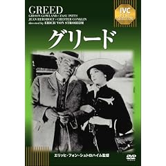 �O���[�h�sIVC BEST SELECTION�t [DVD]