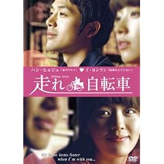 ���ꎩ�]�� [DVD]