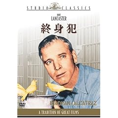�I�g�� [DVD]